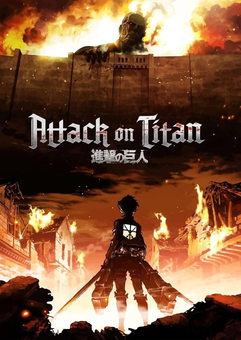Cover de Attack On Titans