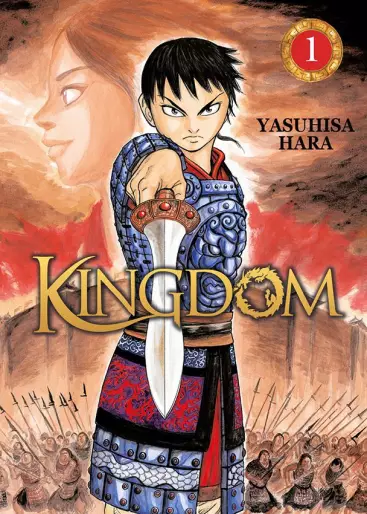 Cover de Kingdom